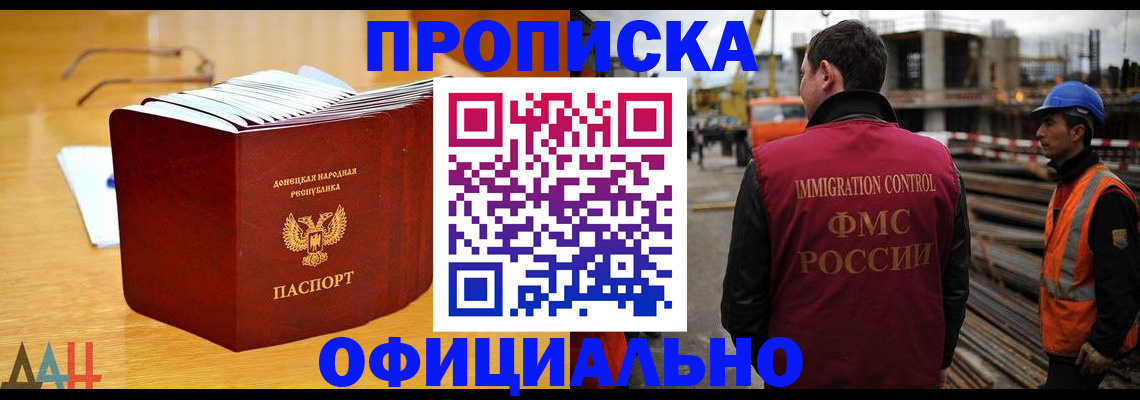 форма 3 в Лянторе